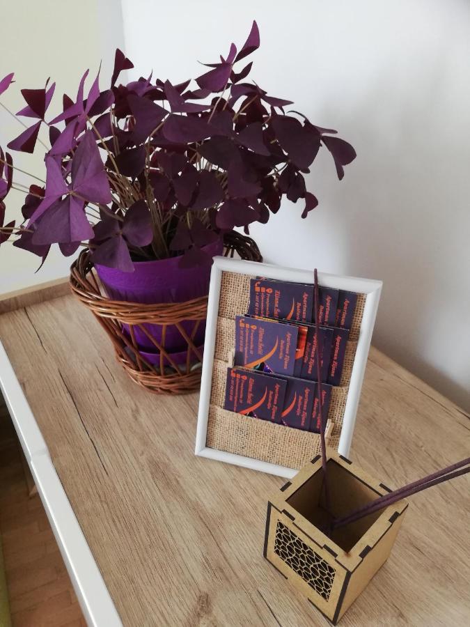 Apartman Ohren Sarajevo Luaran gambar